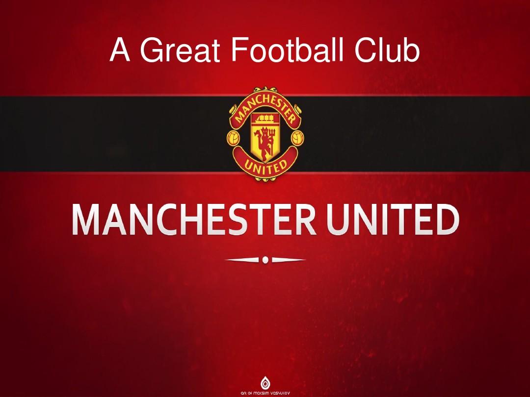 体育如何成 体育如何成